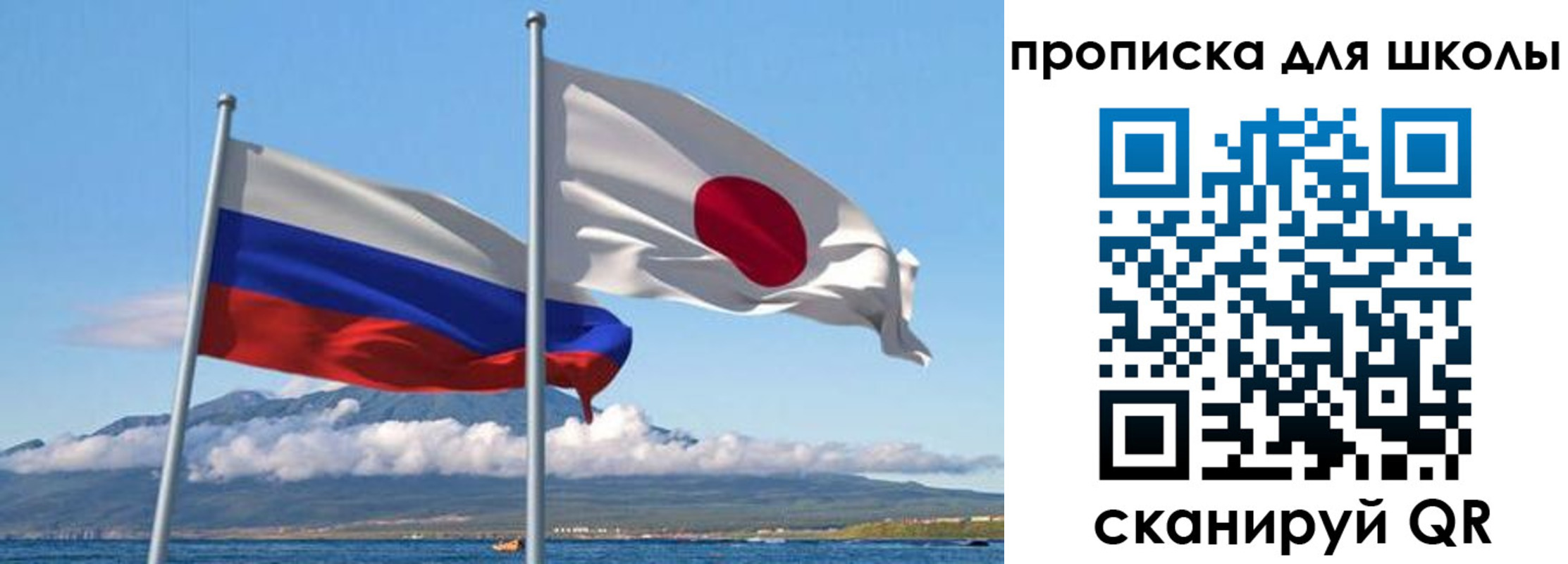 временная регистрация в квартире в Адыгее